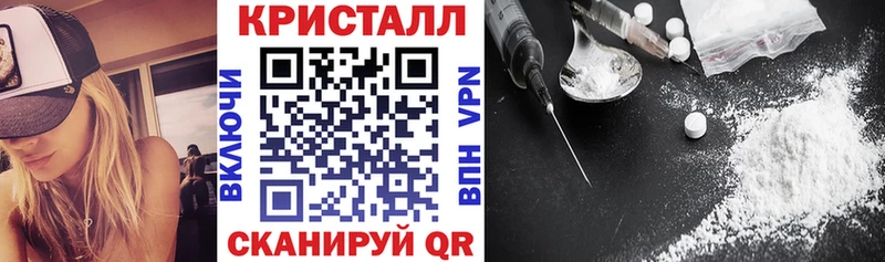сколько стоит  OMG как войти  Амфетамин VHQ  Вытегра 