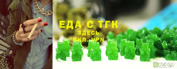 марки lsd Верхний Тагил