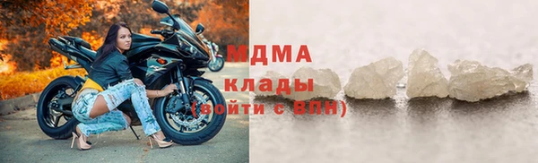 меф VHQ Верея