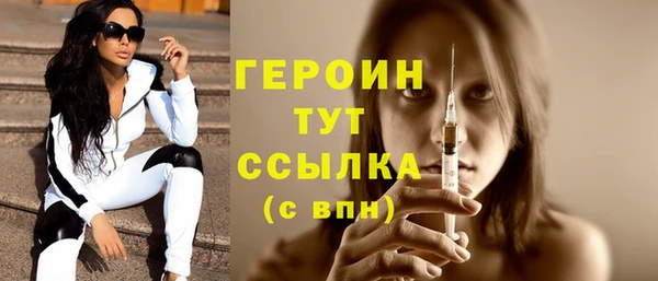 марки lsd Верхний Тагил