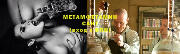 марки lsd Верхний Тагил