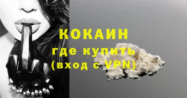 меф VHQ Верея