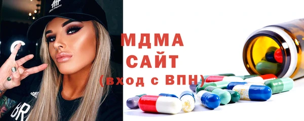 меф VHQ Верея