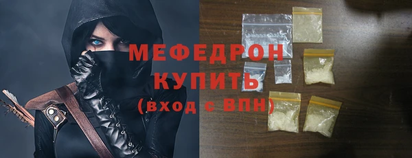марки lsd Верхний Тагил