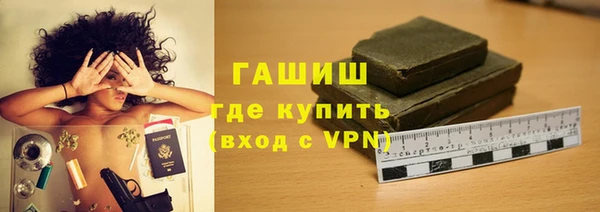 прущие крисы Верхнеуральск