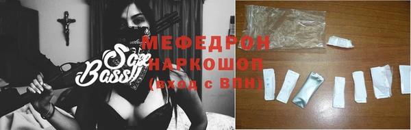 прущие крисы Верхнеуральск