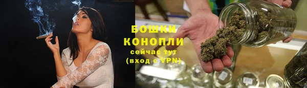 меф VHQ Верея