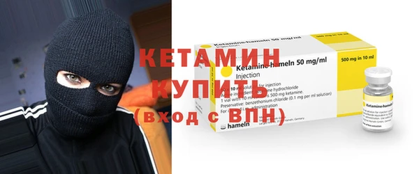 прущие крисы Верхнеуральск