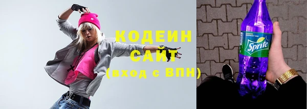 прущие крисы Верхнеуральск