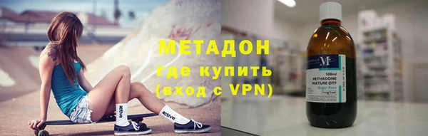 меф VHQ Верея