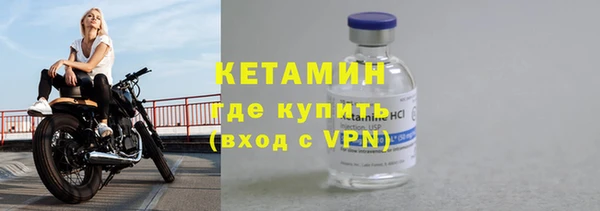 прущие крисы Верхнеуральск