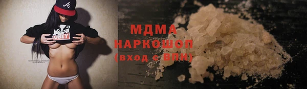 меф VHQ Верея
