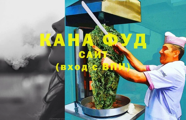 прущие крисы Верхнеуральск