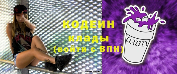 прущие крисы Верхнеуральск