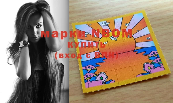 меф VHQ Верея