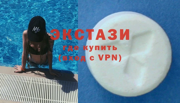 меф VHQ Верея