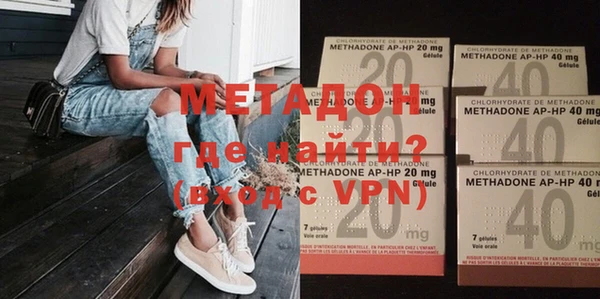 прущие крисы Верхнеуральск