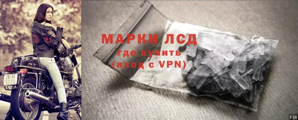 меф VHQ Верея