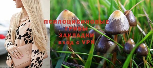 меф VHQ Верея