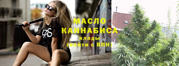 меф VHQ Верея