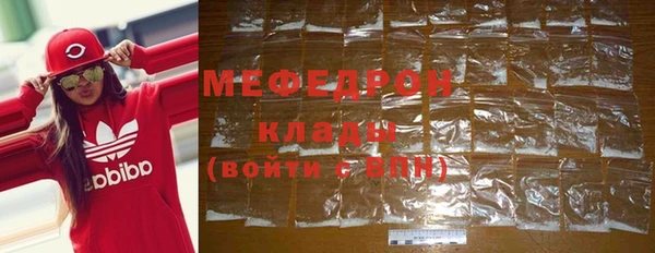 марки lsd Верхний Тагил