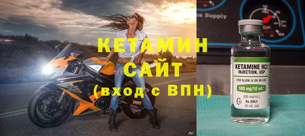 прущие крисы Верхнеуральск