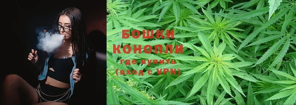 марки lsd Верхний Тагил