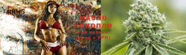 прущие крисы Верхнеуральск