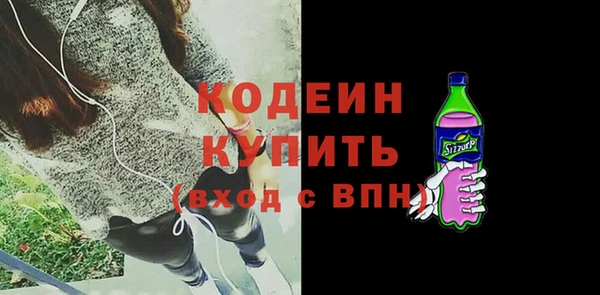 марки lsd Верхний Тагил