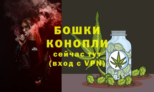 марки lsd Верхний Тагил