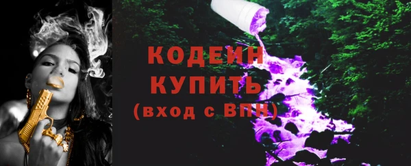 марки lsd Верхний Тагил